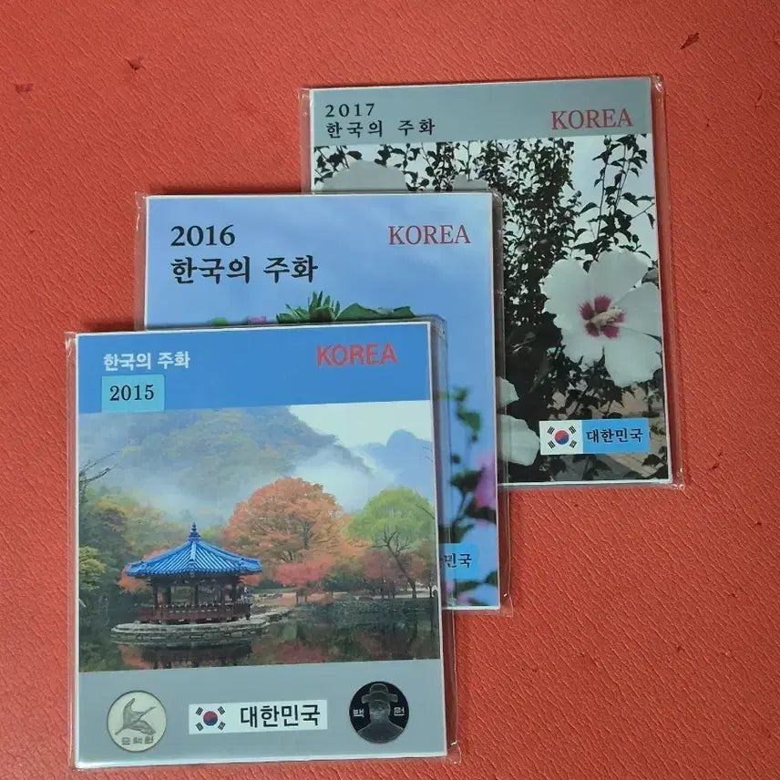[BUNJANG] Korean Coin Mint Set (6-Coin) - 2015, 2016, 2017 / 2015년2016년2017년사제민트세트 한국의주화(6구)