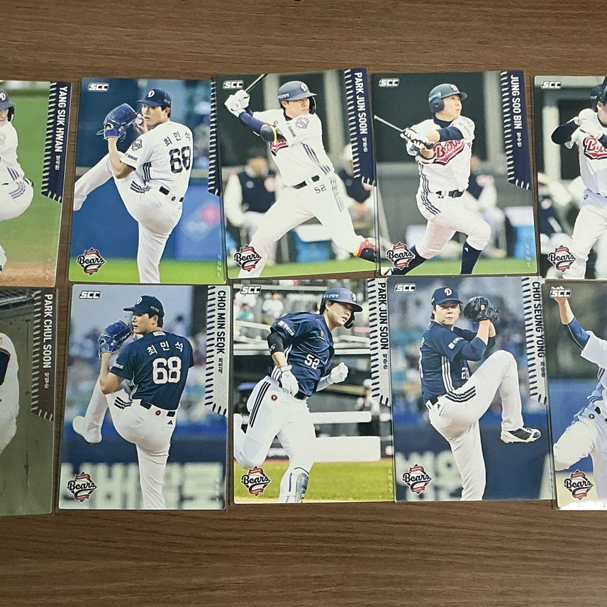 [BUNJANG] Doosan Bears 2026 KBO Normal Cards Bundle Set / 2026 KBO 카드 두산 베어스 노말 10장 일괄