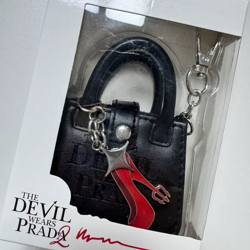 [SOLD OUT] 악마는 프라다를 입는다 롯데시네마 키링