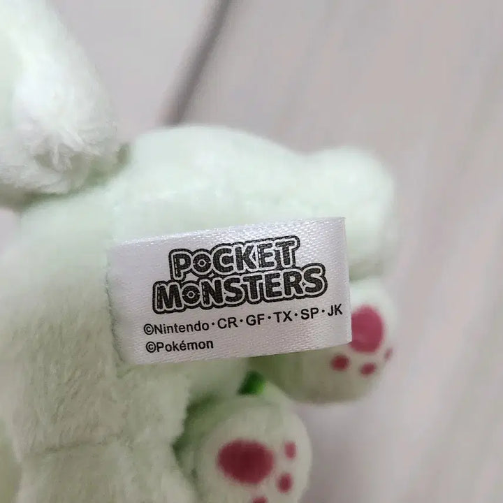 [BUNJANG] Pokemon Japan Naoha Plush Keychain Cat / 포켓몬스터 일본 나오하 봉제인형키링 고양이