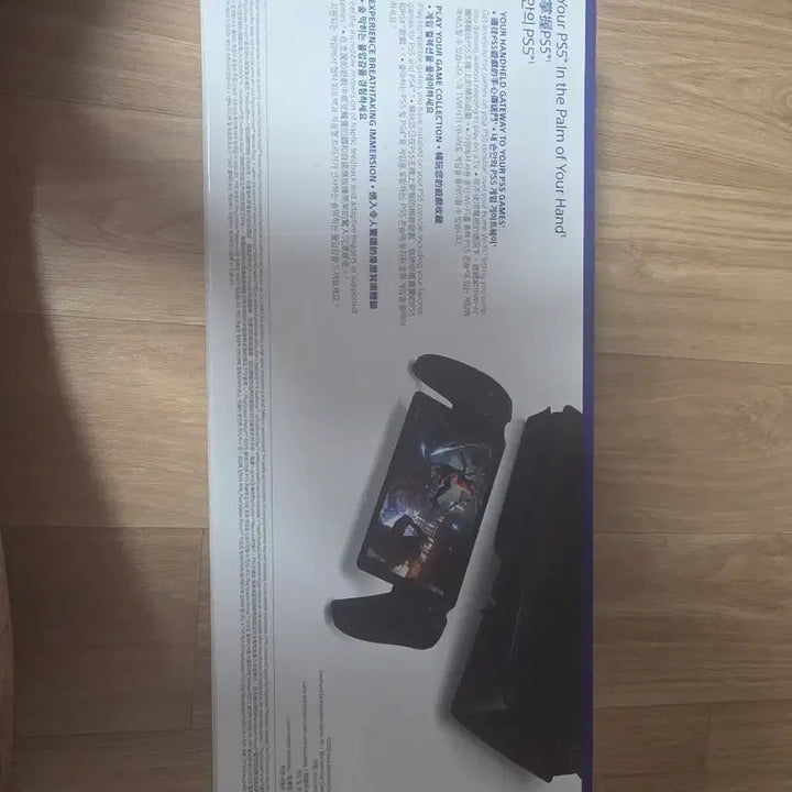 [BUNJANG] PlayStation Portal / 플스포탈팔아요