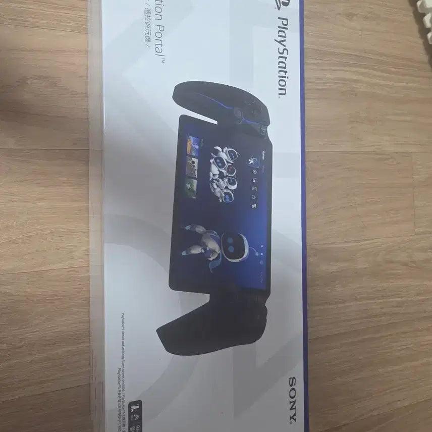 [BUNJANG] PlayStation Portal / 플스포탈팔아요