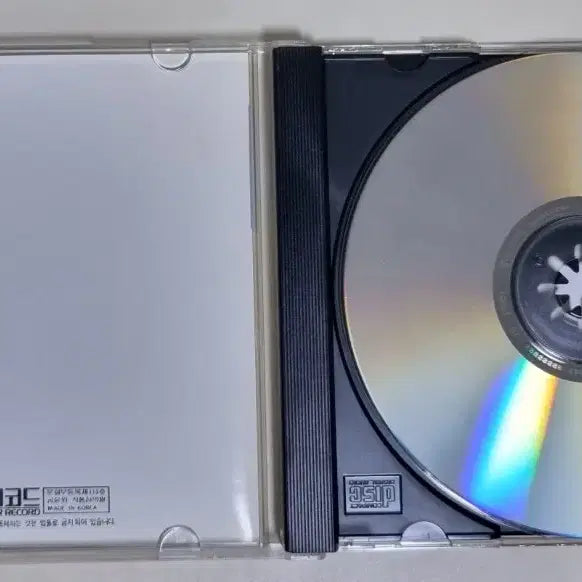 [BUNJANG] Kim Ji Ae Collection (Unsealed CD) / 김지애 컬렉션 (개봉 CD)