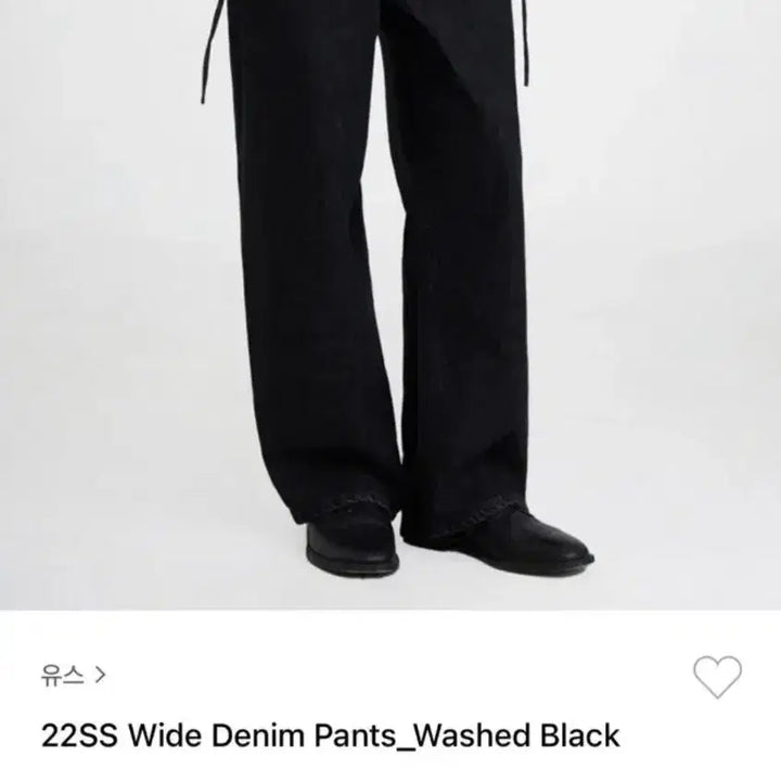 [BUNJANG] YOUTH Wide Denim Pants Washed Black / YOUTH Wide Denim Pants 유스 와이드 데님 팬츠