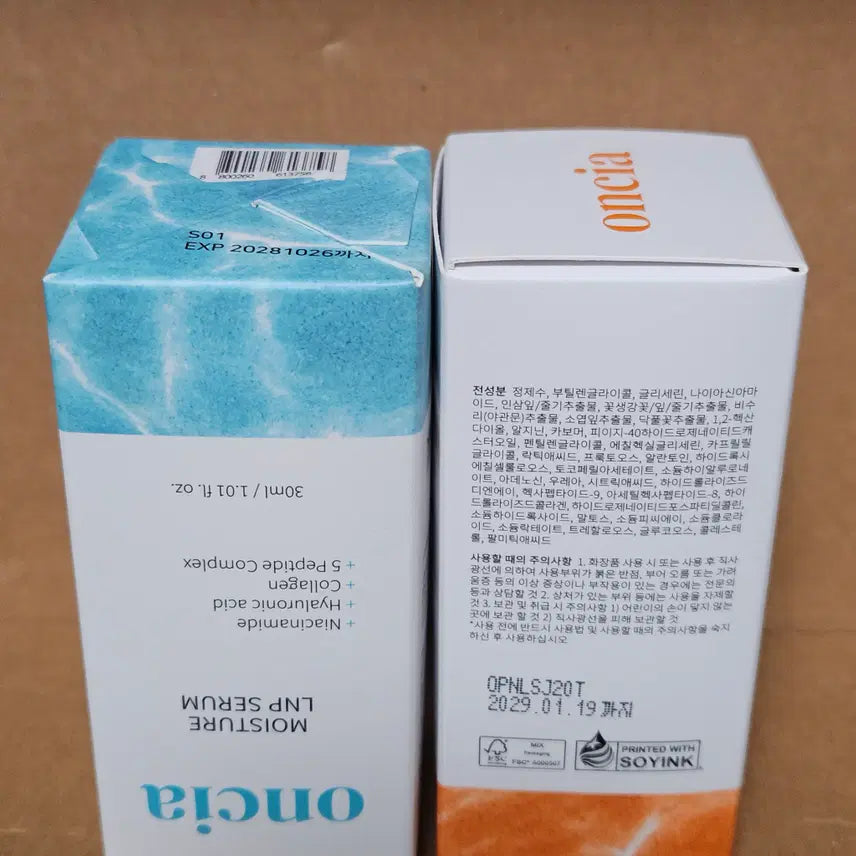 [BUNJANG] Onsia Moisture Niacin Serum / 온시아 모이스처 나이아신세럼