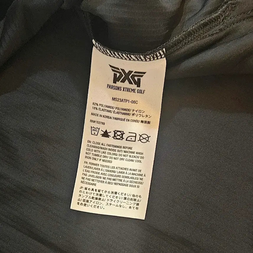 [BUNJANG] PXG Golf Wear Short Sleeve Polo Shirt Black Lime Size 115 / PXG 골프웨어 반팔 카라티셔츠 블랙 라임 115 가슴단면 66