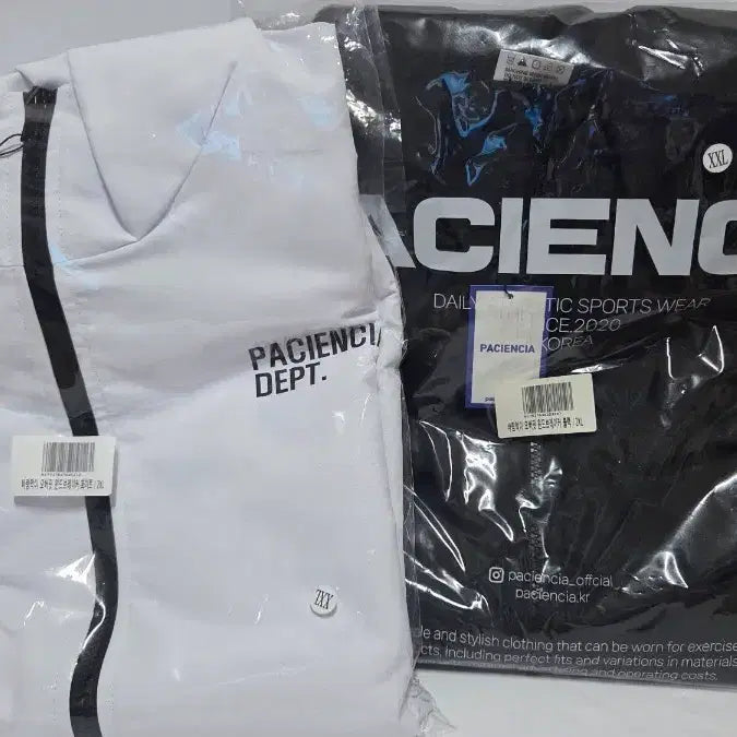 [BUNJANG] Paciencia Windbreaker Oversized Zip-Up Jacket (Unsealed White/Black, 2XL) / 파시엔시아 바람막이 오버핏 집업 자켓(미개봉 흰/검,2XL)
