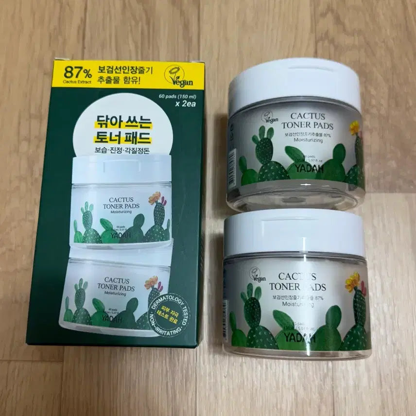 [BUNJANG] YADAH Cactus Toner Pad Set (2-Pack) / 야다 선인장 토너 패드 2개 일괄