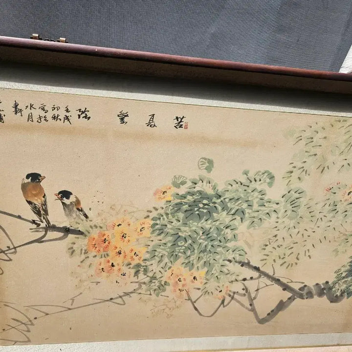 [BUNJANG] Soodang Kim Jong-guk Bird and Flower Painting / 수당김종국님화조도,전지