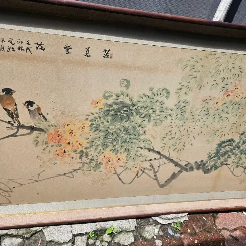 [BUNJANG] Soodang Kim Jong-guk Bird and Flower Painting / 수당김종국님화조도,전지