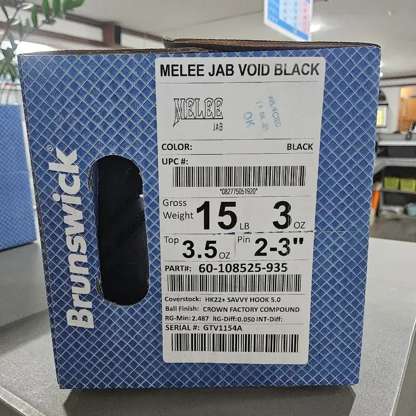 [BUNJANG] Brunswick Malice Void Black Bowling Ball / 브런즈윅 맬리잽보이드 블랙 볼링공