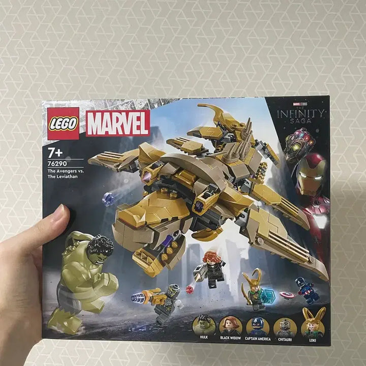 [BUNJANG] LEGO Marvel Super Heroes 76290 Infinity Saga Set (Sealed) / 레고 마블 슈퍼히어로즈 76290 (미개봉)