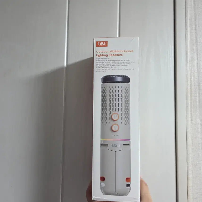 [BUNJANG] Wonmi LED Stretch Lantern Bluetooth Speaker 12500mAh Grey / 원미 블루투스 스피커 판매