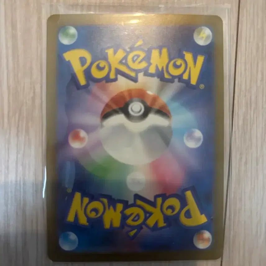 [BUNJANG] Pokemon Card Japanese AR Yadoran, Zerarora SR / 포켓몬카드 일판 야도란AR 택포2.7
