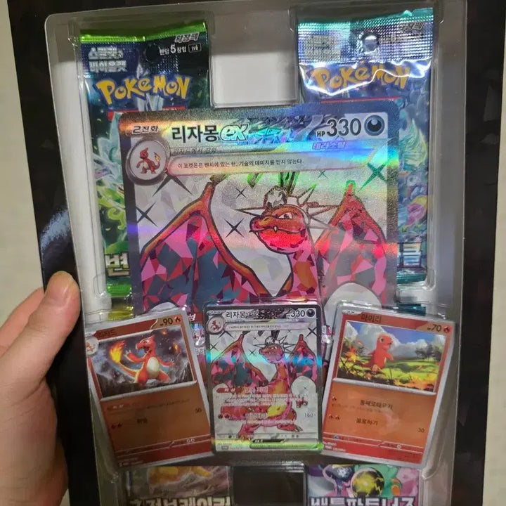 [BUNJANG] Pokemon Card Special Jumbo Card Set - Charizard ex / 포켓몬스터 카드 스페셜 점보 카드 세트 리자몽 ex