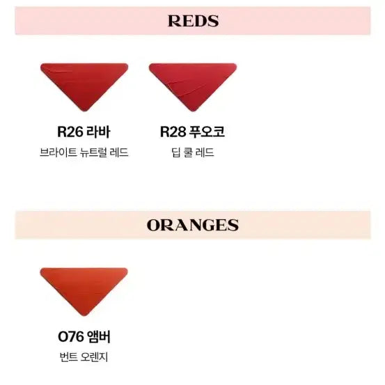 [SOLD OUT] 프라다 모노크롬 하이퍼매트 R26, 076