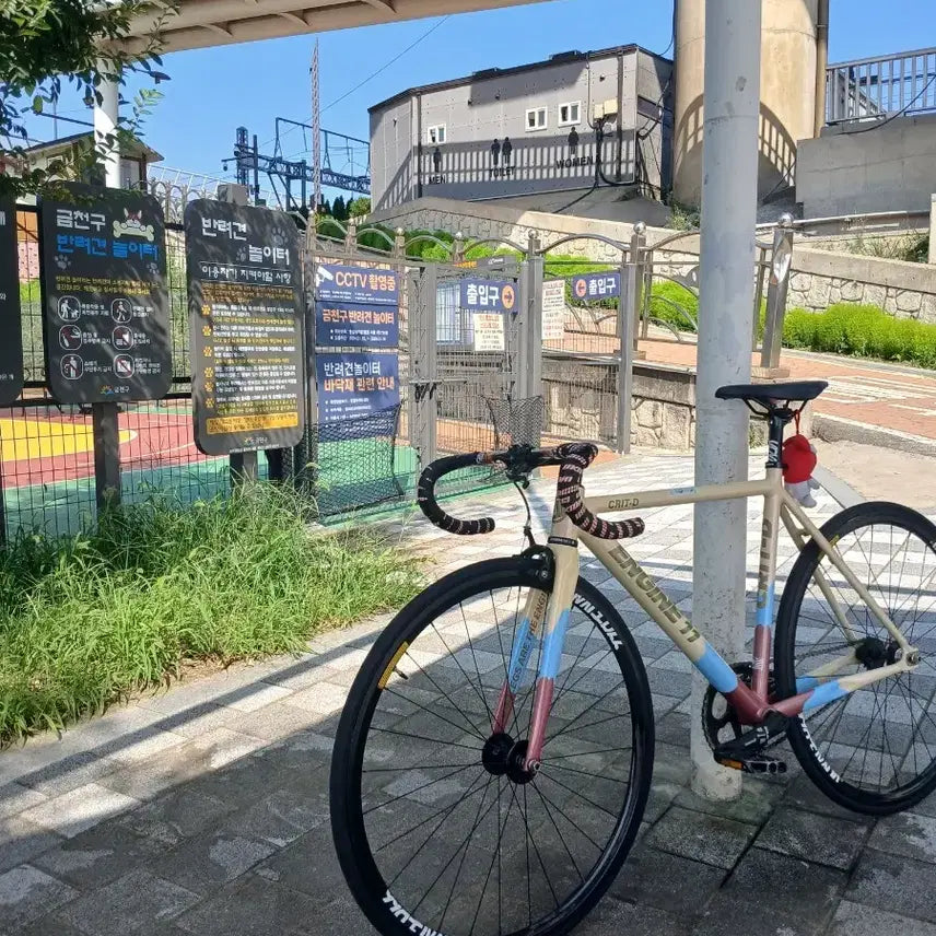 [BUNJANG] Engine 11 Crit-D 2023 Ice Cream Edition Bicycle / 엔진 11 크릿디 2023년식 판매 및 대차