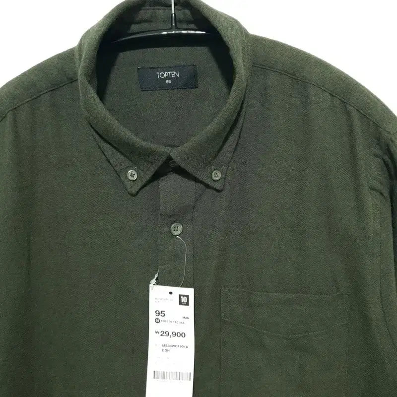 [BUNJANG] TOPTEN Flannel Button-Down Shirt (M) / 탑텐 플란넬 버튼 다운 셔츠 95_M1710