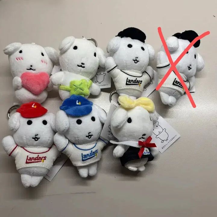 [BUNJANG] SSG Landers x Ganady Collaboration Keychain / SSG 랜더스 X 가나디 콜라보 키링