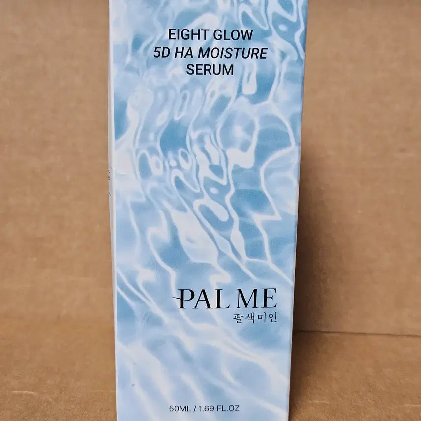 [BUNJANG] Palsaikmin Hyaluronic Acid Serum / 팔색미인 히알루론산 세럼