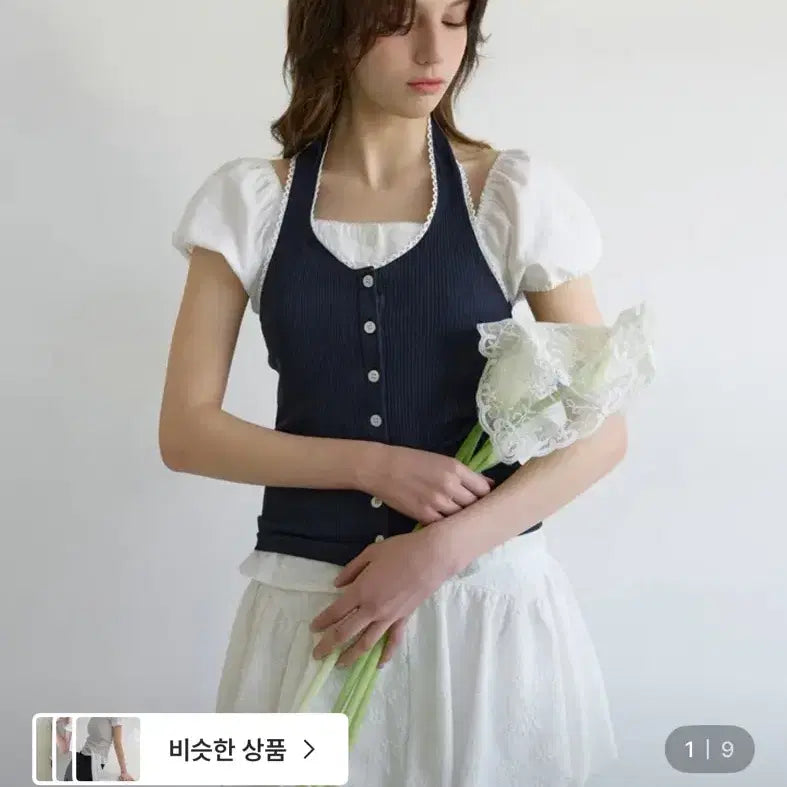 [BUNJANG] Letter From Moon Lace Button Halterneck Top / 레터프롬문 레이스 버튼 홀터넥 탑[새상품]