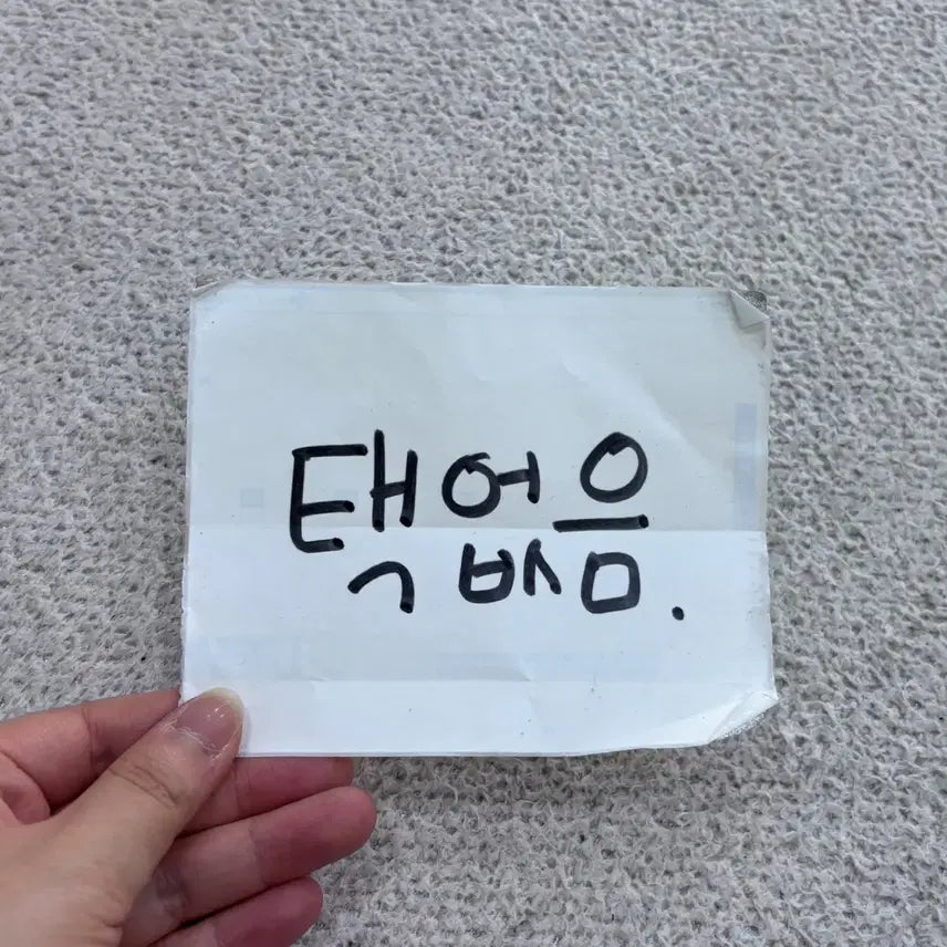 [BUNJANG] Daks Pattern Silk Tie 0619E / F 닥스 패턴 실크 넥타이 0619E