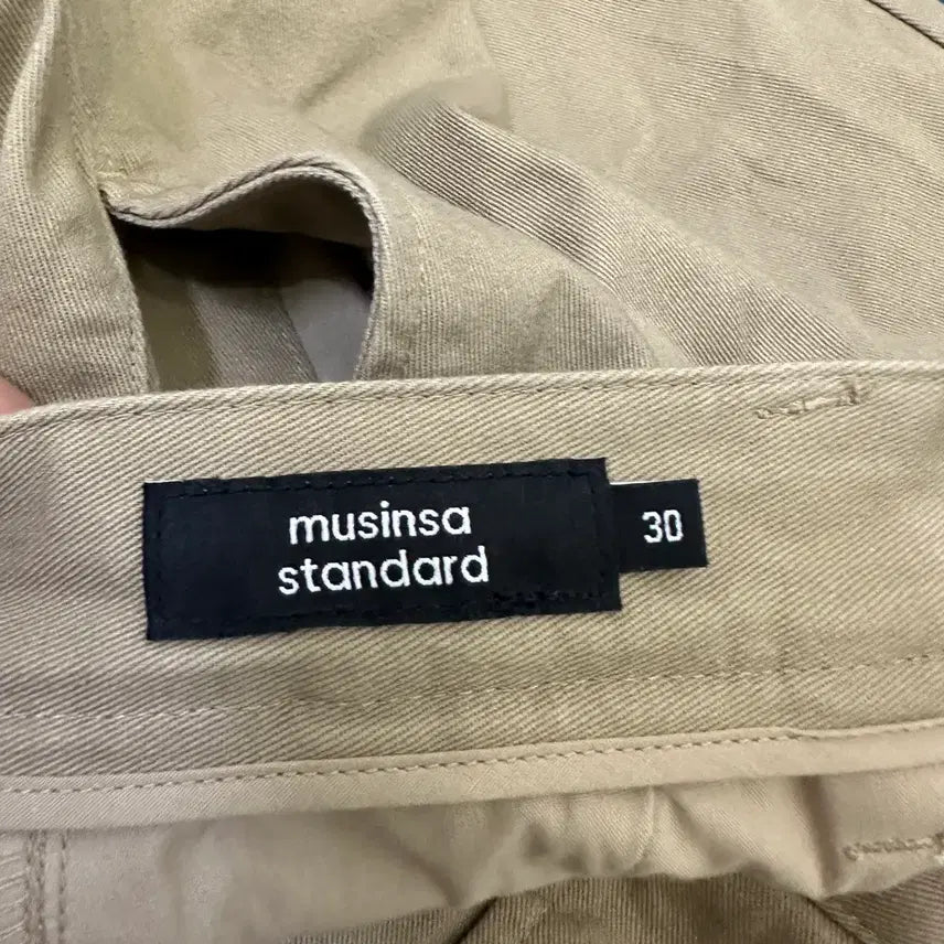 [BUNJANG] Musinsa Standard Cotton Pants / [30] 무신사스탠다드 면 바지 팬츠 만원샵