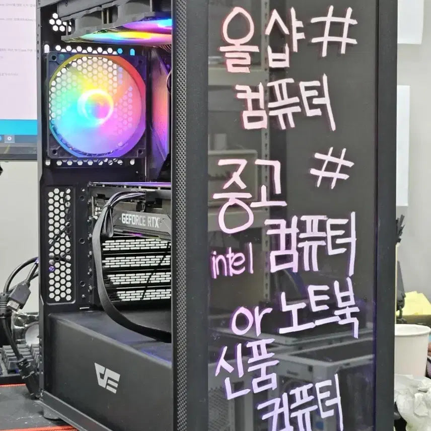 [BUNJANG] Custom Assembled Desktop Computer PC / 구매율1위컴퓨터!최저가pc비교불가!!컴퓨터pc본체데스크탑조립식컴퓨터사무용