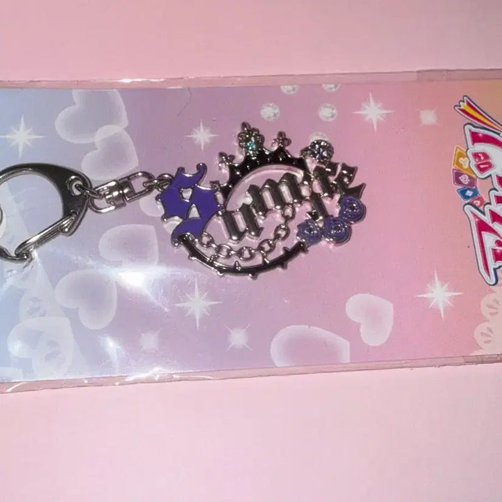 [BUNJANG] Aikatsu! Ichigo Aino Motif Keyring / 오늘만 2.0)아이카츠 아이엠스타 이름 모티브 키링