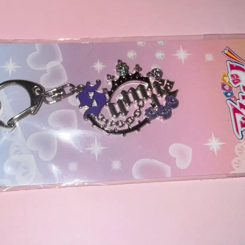 [BUNJANG] Aikatsu! Ichigo Aino Motif Keyring / 오늘만 2.0)아이카츠 아이엠스타 이름 모티브 키링