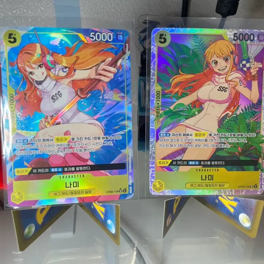 [BUNJANG] Nami SR Parallel Card / 나미 sr, sr페러렐 팝니다!