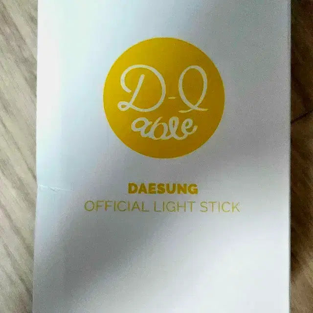 [BUNJANG] BIGBANG Daesung Official Lightstick (Grade A) / (A급) 댓봉 대성 응원봉