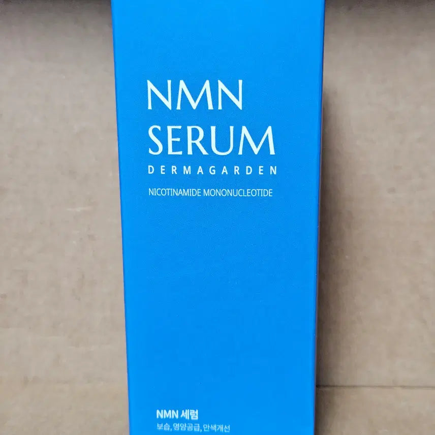 [BUNJANG] Thema Garden NMN Serum / 더마가든 엔엠엔 세럼