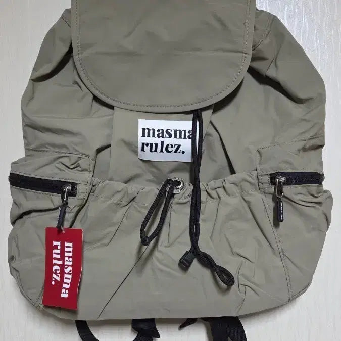 [BUNJANG] Masmarules Backpack Set (3 Types, Sealed) / 마스마룰즈 백팩 3종(미개봉)