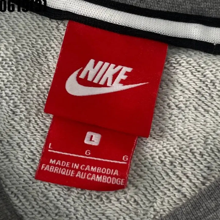 [BUNJANG] Nike Sweatshirt Grey L / 나이키 맨투맨 그레이l 0619