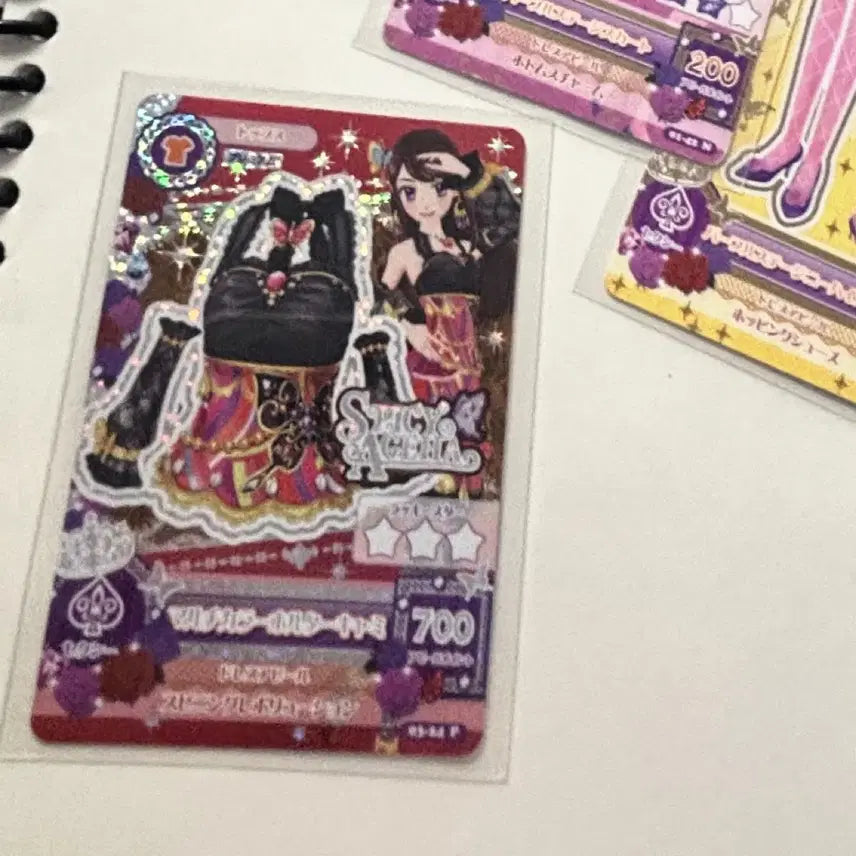 [BUNJANG] Aikatsu! Pre Multi-Color Set Top / 아이엠스타 아이카츠 보라 란 프레 멀티 컬러 세트 조각 상의