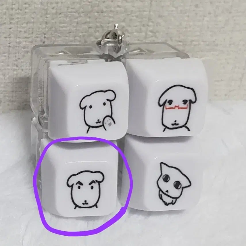 [BUNJANG] Ganadi Keycap Clicker Keyring (M-Shape) / 가나디 키캡 키링 클리커_ㅁ모양