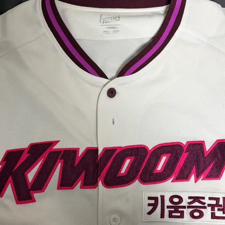 [BUNJANG] Kim Dong-heon (47) Kiwoom Heroes 2025 Home Replica Baseball Jersey (Size 120/4XL) / 2025 김동헌 (47번) 키움히어로즈 홈니폼 유니폼