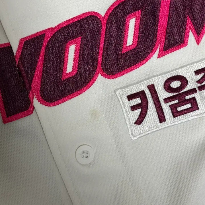 [BUNJANG] Kim Dong-heon (47) Kiwoom Heroes 2025 Home Replica Baseball Jersey (Size 120/4XL) / 2025 김동헌 (47번) 키움히어로즈 홈니폼 유니폼
