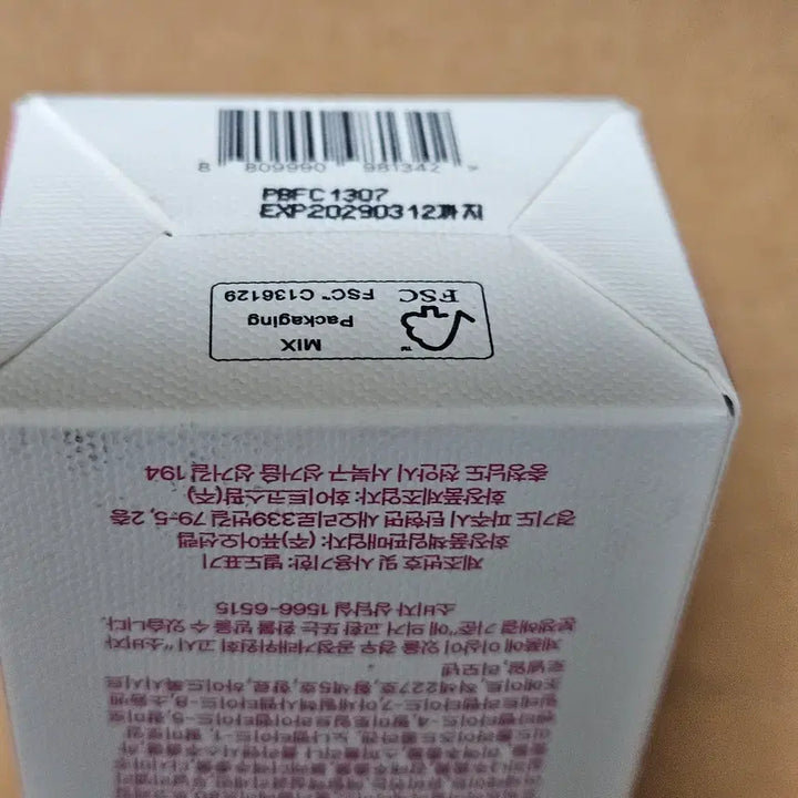 [BUNJANG] Puririn Pink Bloom Serum / 퓨어린 핑크 블룸 세럼