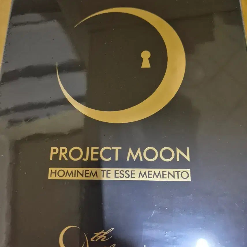 [BUNJANG] Project Moon 9th Anniversary Limited Mill Collaboration CD / 프로젝트문 9주년 한정 Mill콜라보 cd