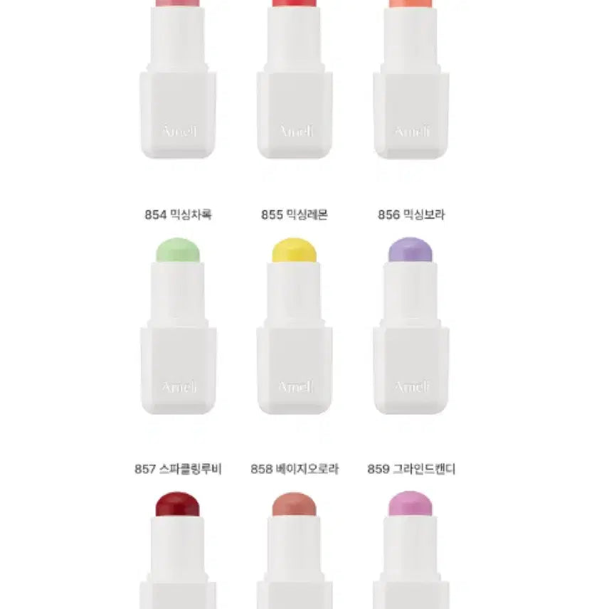 [BUNJANG] Ameli Touch Balm Lip &amp; Cheek Bundle Set / (일괄) 아멜리 터치밤 립앤치크