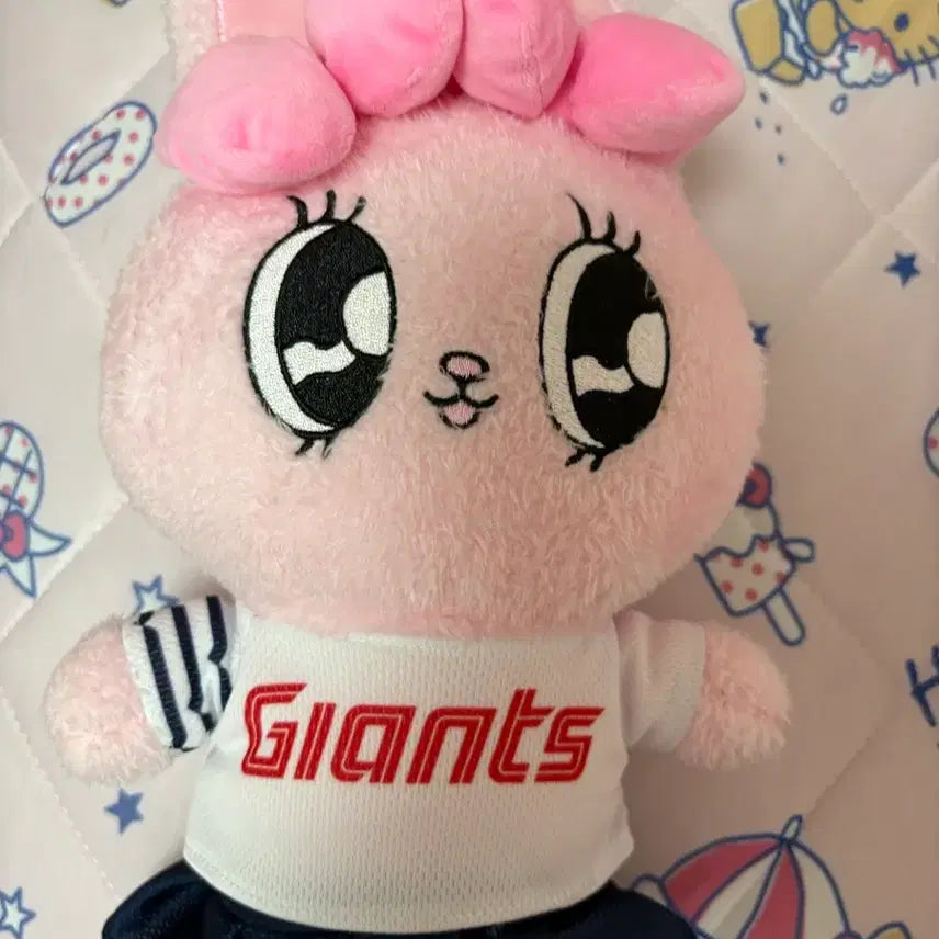 [BUNJANG] Lotte Giants Esther Bunny Doll / 롯데자이언츠 에스더버니인형