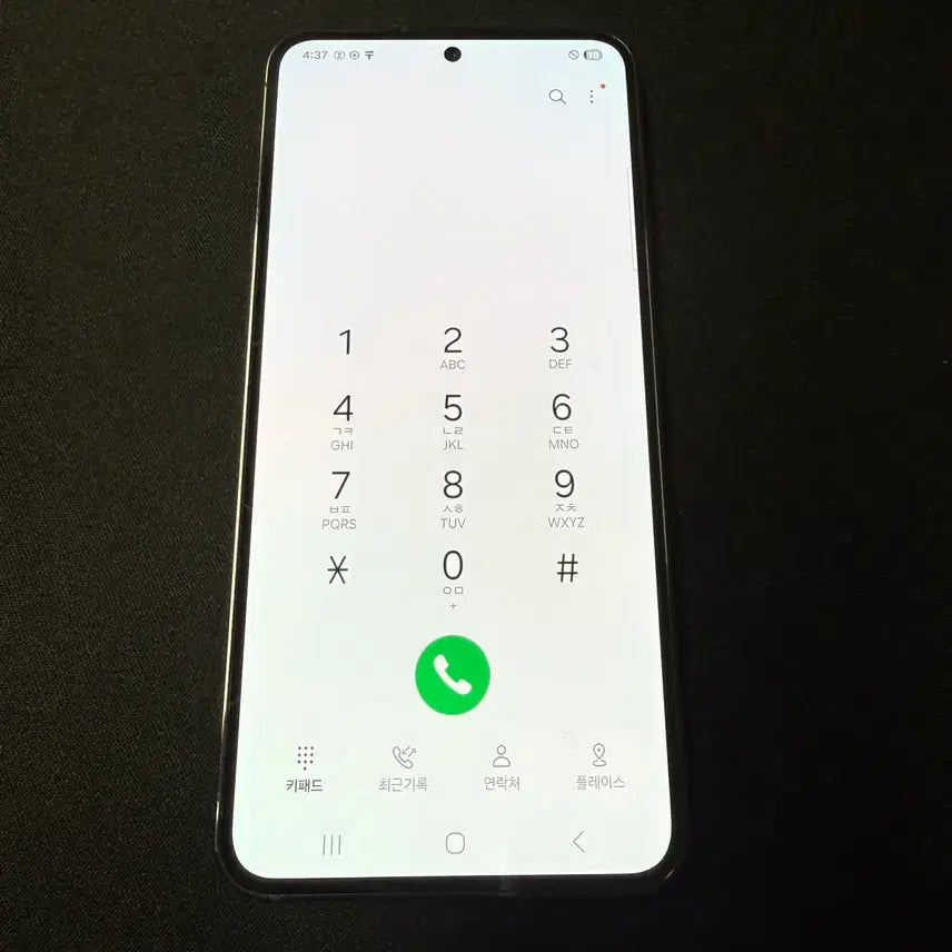 [BUNJANG] Samsung Galaxy S23 256GB / 무잔상S급 갤럭시S23 256기가 부평s23 인천s23 오산S23