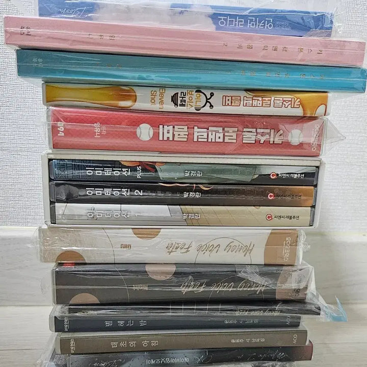 [BUNJANG] AKO Yaoi Audio Drama CD / 아코 야해 오디오드라마씨디 판매