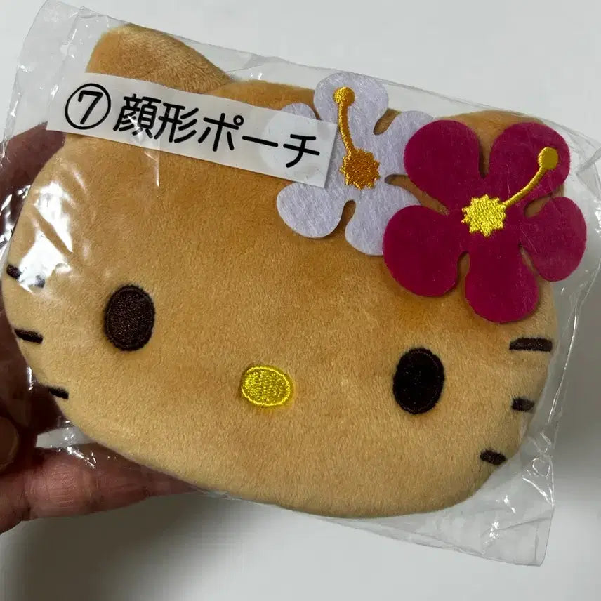 [BUNJANG] Tanning Kitty Face Pouch / 태닝키티 쿠지 얼굴피우치