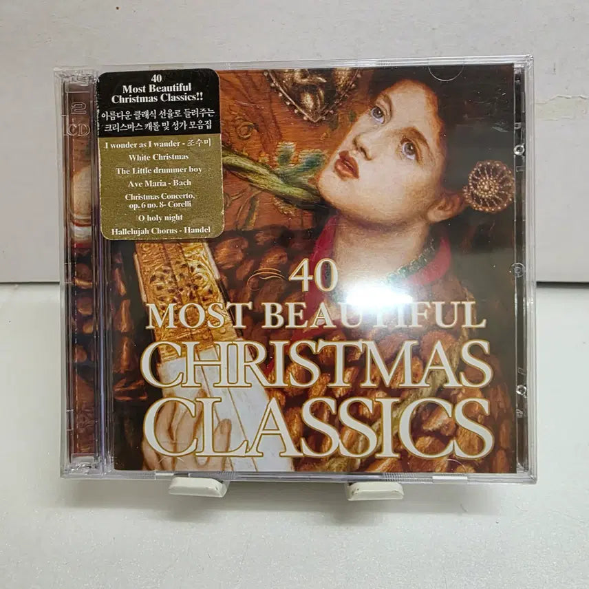 [BUNJANG] Various Artists 40 Most Beautiful Christmas Classics 2CD / 40 Most Beautiful Christmas Classics 2CD
