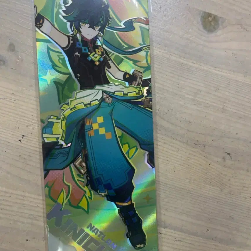 [BUNJANG] Kinichi Goods / 키니치 굿즈 판매