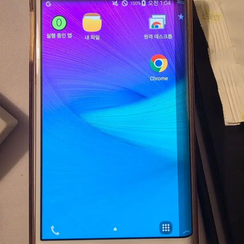 [BUNJANG] Samsung Galaxy Note Edge (Note 4) White / 삼성 갤럭시 노트 엣지 (노트4) 화이트