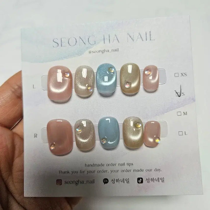 [BUNJANG] Magnet Nail Tips Set (2 Sets) / 자석 네일팁 2세트